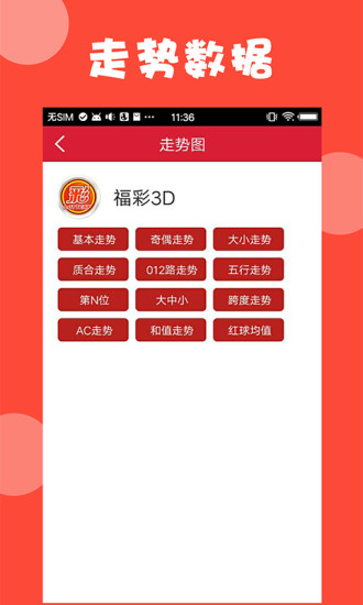 澳門資料大全正版資料2025年免費(fèi)，全面解析澳門資訊，為您的生活增添色彩，澳門資訊大全，正版資料解析，免費(fèi)掌握未來(lái)澳門資訊，為生活添彩