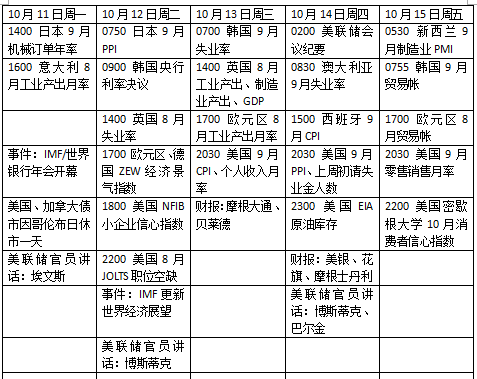 碼料是什么意思——深入解析與探討，碼料的深度解析與探討，定義、應(yīng)用及其含義解析