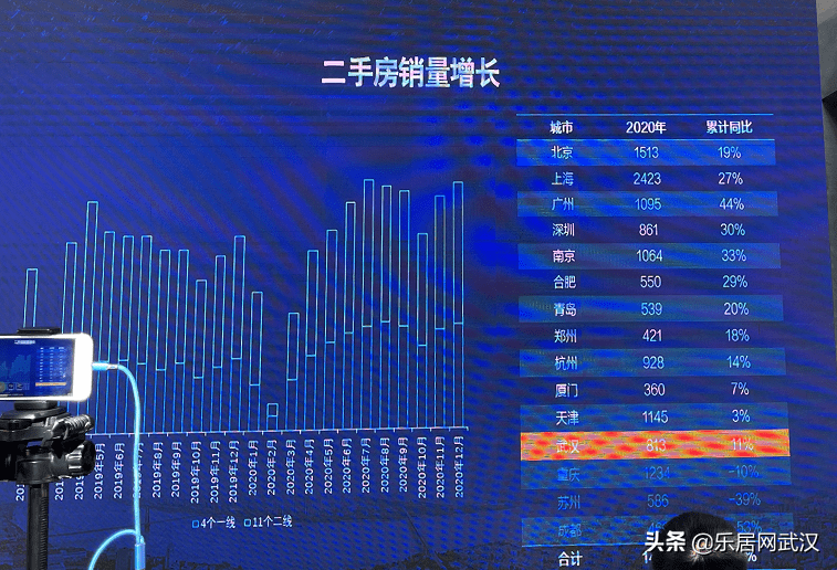 2025新奧精準(zhǔn)資料免費(fèi)大全078期——全方位獲取精準(zhǔn)信息的指南，2025新奧精準(zhǔn)資料免費(fèi)大全078期——全方位獲取精準(zhǔn)信息的實(shí)用指南