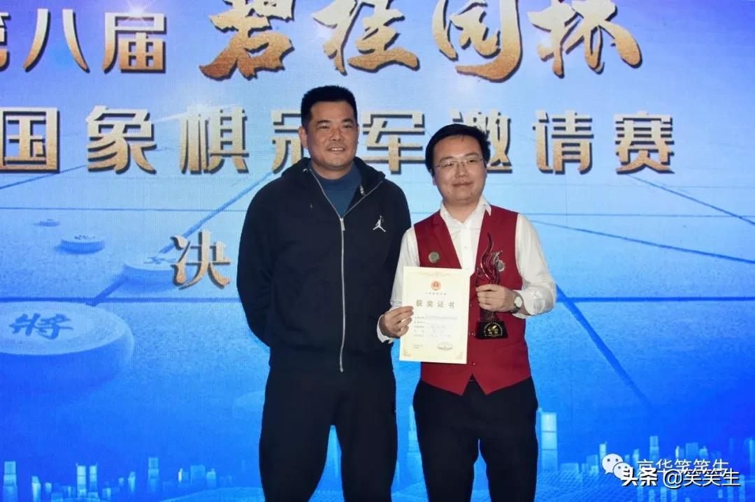 揭秘財(cái)神與王中王，探尋生肖之謎，揭秘財(cái)神與王中王，生肖之謎探尋