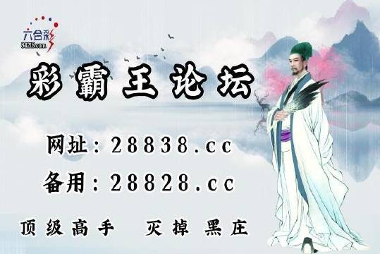 揭秘劉伯溫四不像中特一肖的神秘面紗，劉伯溫四不像中特一肖的神秘面紗揭曉