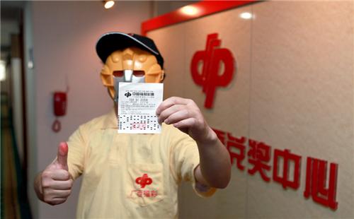 一碼爆特彩民之家論壇，探索彩票世界的熱門(mén)話題與策略分享，一碼爆特彩民之家論壇，探索彩票世界，分享熱門(mén)話題與策略