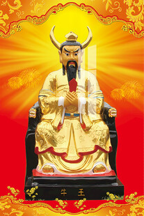 李天師平特一肖王中王，揭秘神秘預(yù)測背后的故事，揭秘李天師平特一肖王中王的神秘預(yù)測之旅