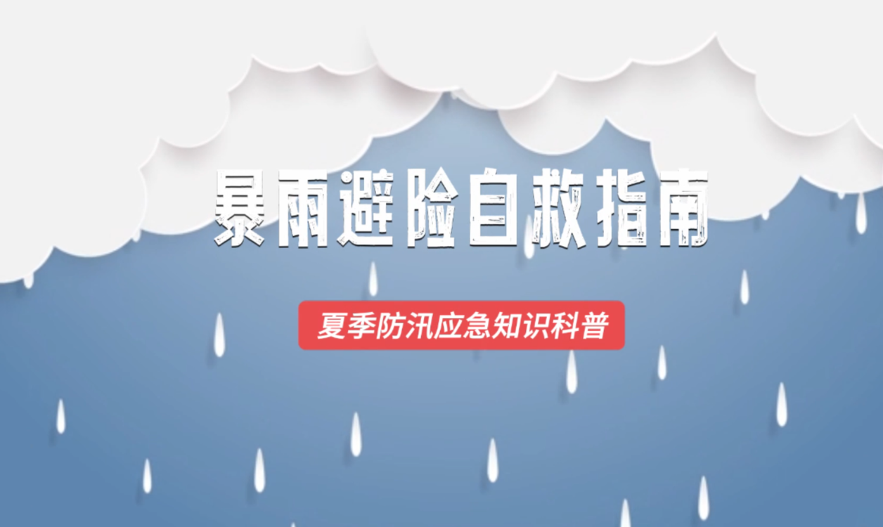澳門六2023開(kāi)獎(jiǎng)結(jié)果詳解及預(yù)測(cè)分析，澳門六開(kāi)獎(jiǎng)結(jié)果詳解與預(yù)測(cè)分析（2023年）