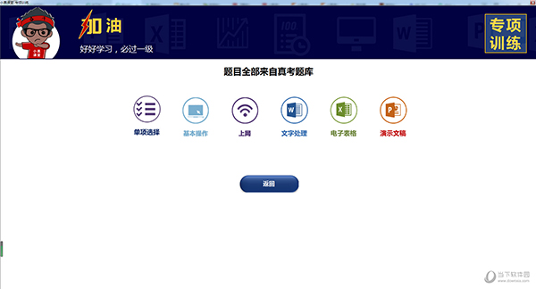 澳門彩票的未來趨勢，探索2025年澳門今晚開獎號碼的奧秘與策略，澳門彩票未來趨勢展望，解密2025年開獎號碼的奧秘與策略探索
