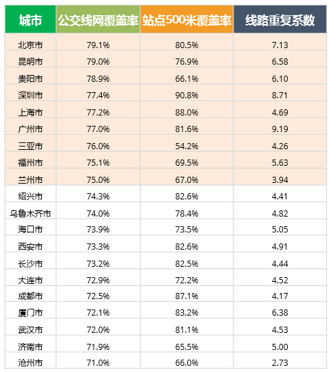 新澳門彩生肖走勢圖綜合版大全，探索與策略，澳門彩生肖走勢圖綜合版探索與策略指南