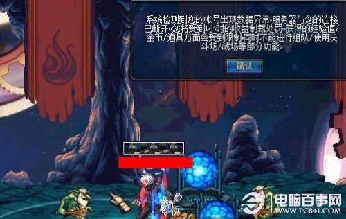 澳彩資料免費長期公開，探索彩票行業(yè)的透明度與公平性，澳彩資料免費公開，彩票行業(yè)的透明度與公平性探索