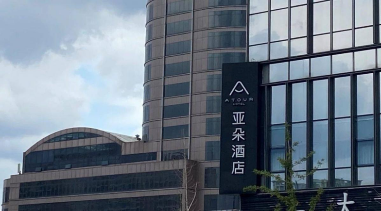 新奧門開獎果77777與888888的奧秘與SEO洞察，新奧門開獎數字奧秘揭秘，77777與888888的SEO洞察與解析