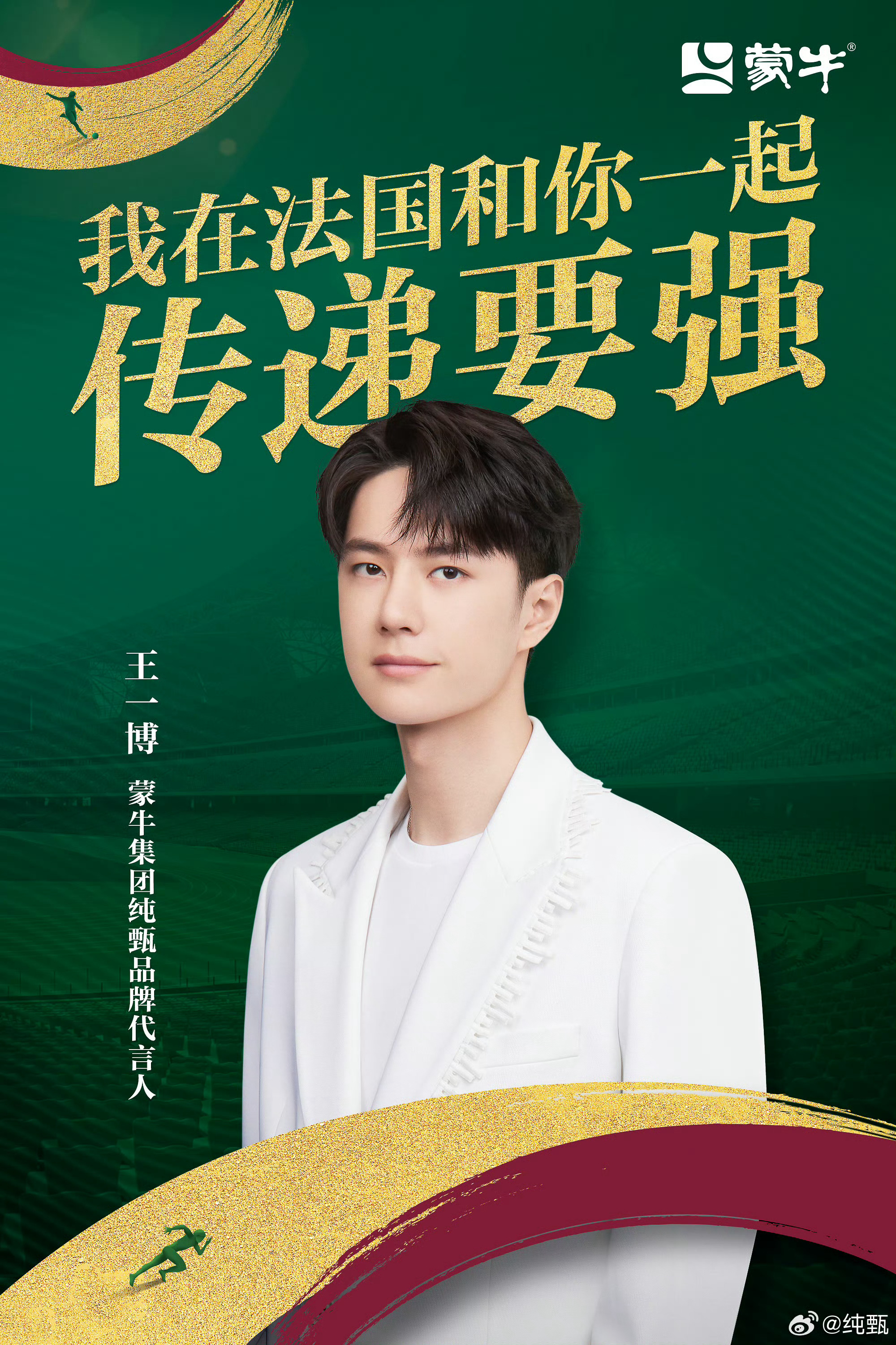 精準(zhǔn)王中王一肖中特，揭秘精準(zhǔn)預(yù)測(cè)的魅力與獨(dú)特之處，揭秘精準(zhǔn)預(yù)測(cè)魅力，精準(zhǔn)王中王一肖獨(dú)特之處探索