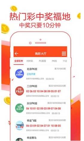 新澳2025最新資料大全紅雙喜——全面解讀與深度探索，新澳2025紅雙喜資料大全，全面解讀與深度探索
