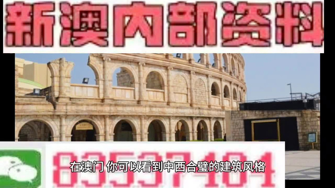 新澳門今晚精準(zhǔn)一肖預(yù)測(cè)——揭秘生肖運(yùn)勢(shì)的秘密，澳門今晚生肖預(yù)測(cè)揭秘，精準(zhǔn)一肖運(yùn)勢(shì)大揭秘