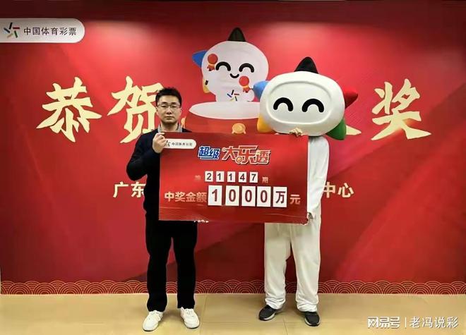 揭秘最準一肖一碼背后的故事，如何贏得百萬大獎，揭秘最準一肖一碼，贏取百萬大獎的背后故事