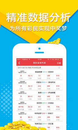 澳王中王一特一肖精準(zhǔn)，揭秘精準(zhǔn)預(yù)測的秘密，澳王中王一特一肖精準(zhǔn)預(yù)測揭秘，揭秘精準(zhǔn)預(yù)測背后的秘密