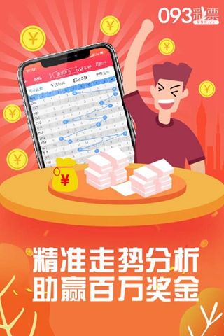 王中王資料與一肖中特管家婆，揭秘背后的秘密與真相（u00100），揭秘王中王資料與一肖中特管家婆背后的真相