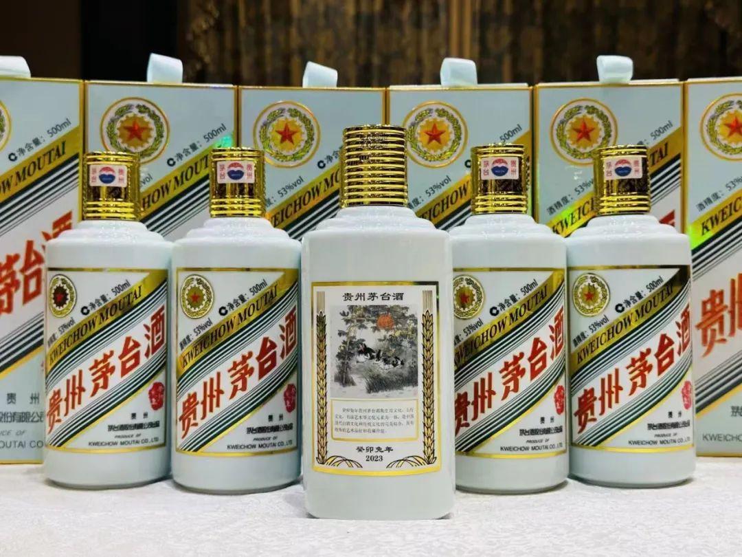 管家打一個(gè)正確的生肖——揭秘生肖智慧與管理的奧秘，揭秘生肖智慧與管理的奧秘，管家揭示生肖運(yùn)勢之道