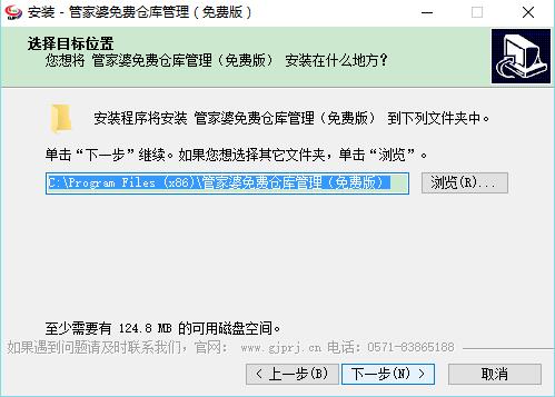 正版管家婆，全面解析其優(yōu)勢與功能，正版管家婆，優(yōu)勢與功能全面解析