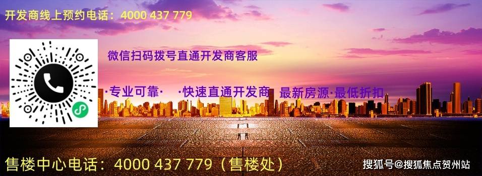 揭秘7777788888精準(zhǔn)新傳真，一網(wǎng)打盡SEO優(yōu)化秘籍，揭秘精準(zhǔn)新傳真7777788888，一網(wǎng)打盡SEO優(yōu)化秘籍全攻略