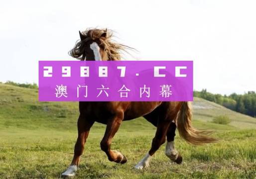 奧門天天好，探索4674.cc的精彩圖片世界，奧門天天好，探索4674.cc圖片世界的精彩之旅