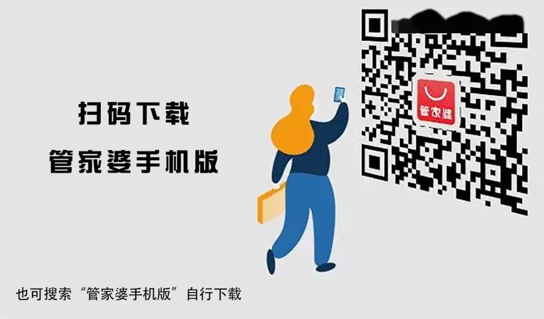 揭秘管家婆與一碼一肖100中獎的神秘關(guān)聯(lián)，揭秘管家婆與一碼一肖中獎的神秘聯(lián)系，真相大揭秘