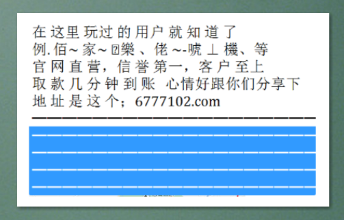 澳門彩票開獎，探索數(shù)字背后的故事與機遇（關(guān)鍵詞，澳門彩票開獎、澳門彩票網(wǎng)、澳門彩票中心），澳門彩票開獎，揭秘數(shù)字背后的故事與機遇（涵蓋澳門彩票網(wǎng)與彩票中心）