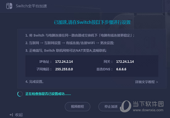 新澳門今晚開獎(jiǎng)結(jié)果開獎(jiǎng)記錄——全面解讀與預(yù)測(cè)，澳門今晚開獎(jiǎng)結(jié)果預(yù)測(cè)與記錄解析