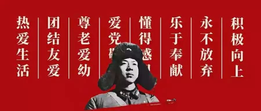 澳門最快開(kāi)獎(jiǎng)六開(kāi)雷鋒版，探索彩票魅力與開(kāi)獎(jiǎng)機(jī)制，澳門六開(kāi)彩票開(kāi)獎(jiǎng)機(jī)制揭秘，探索雷鋒版彩票的魅力與奧秘