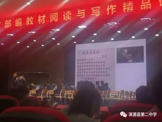 財經(jīng) 第111頁