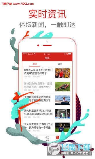 王中王白小姐四肖選一，揭秘背后的秘密與策略，揭秘王中王白小姐四肖選一背后的秘密與策略之道