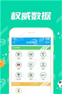 老澳門資料大全正版資料2023年免費(fèi)——全面解讀與獲取指南，老澳門資料大全正版資料2023年免費(fèi)解讀與指南