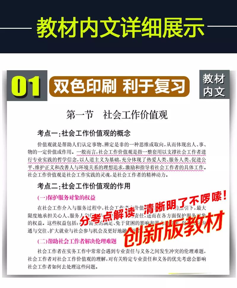 新澳門資料大全正版資料2025，全面解析與深度探索，新澳門資料大全正版資料深度解析與探索，2025年全面視角