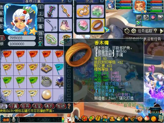王中王109期指一生肖，深度解析與預(yù)測(cè)，王中王109期生肖深度解析與預(yù)測(cè)，揭秘未來(lái)走向