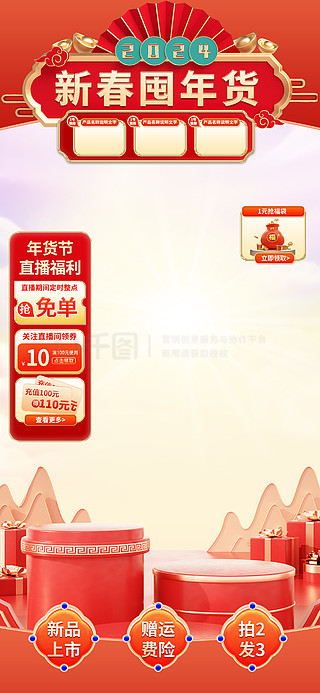 2025新奧正版資料免費(fèi)提供的全面指南，2025新奧正版資料全面指南，免費(fèi)獲取攻略
