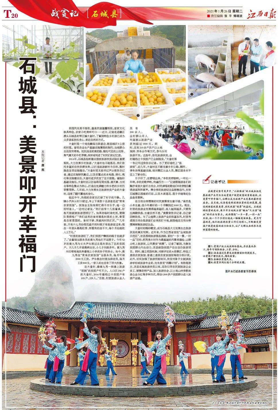 澳門正版資料大全，探索與獲取無擔石資源的關(guān)鍵指南，澳門正版資料大全，無擔保資源獲取的關(guān)鍵指南