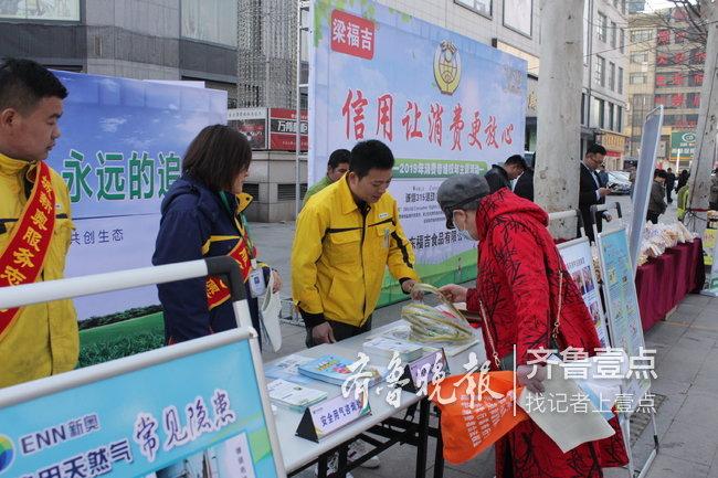 新奧天天精準(zhǔn)資料大全，全方位解讀與SEO優(yōu)化策略，新奧天天精準(zhǔn)資料大全，全方位解讀與SEO優(yōu)化策略指南