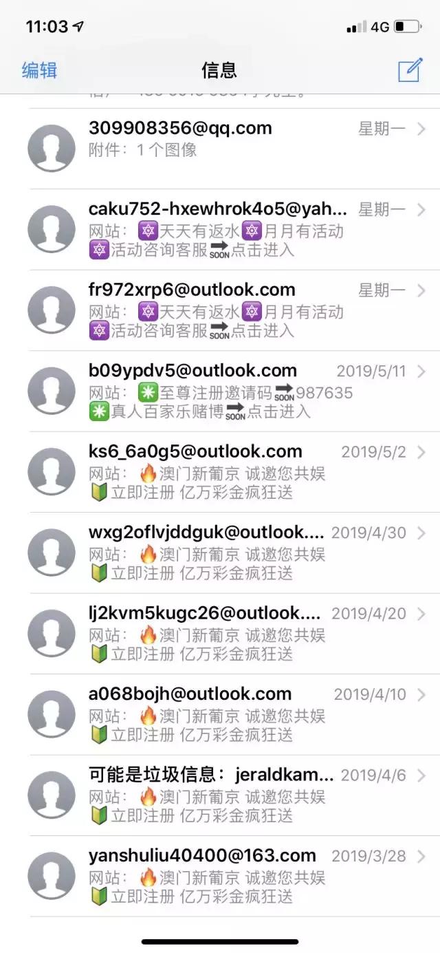 澳門六開彩開獎結果20，揭秘彩票背后的秘密與策略，澳門六開彩開獎結果揭秘，彩票背后的秘密與策略探究