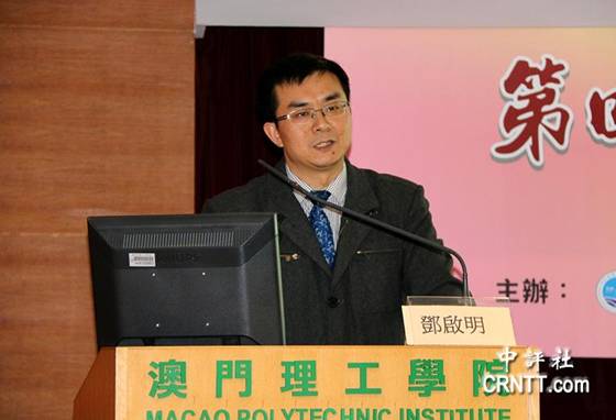 澳門論壇idre，探索、發(fā)展與優(yōu)化，澳門論壇idre，探索、發(fā)展與優(yōu)化之路