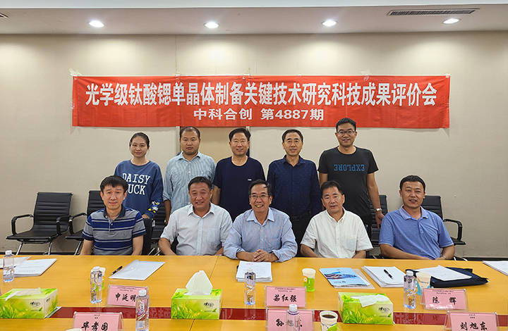 4887鐵算資料大全——探索鐵的奧秘與應(yīng)用，4887鐵算資料大全，鐵的奧秘與應(yīng)用探索