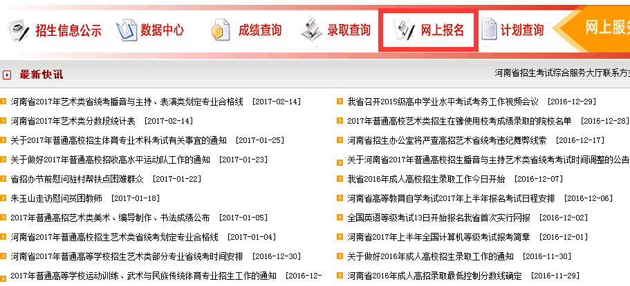 揭秘搜索王中王一句解一肖的奧秘，揭秘搜索王中王解生肖之謎，一語句解一肖的奧秘