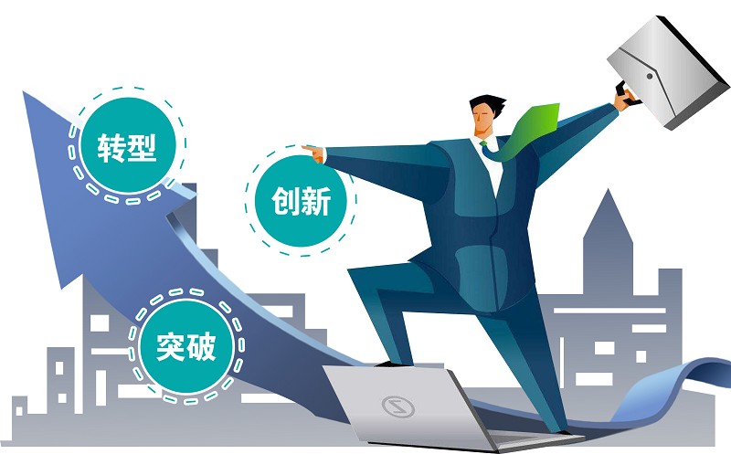 全面免費開放