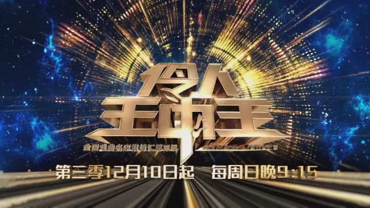 四肖期期準一王中王論壇，探索精準預(yù)測的奧秘，四肖期期準一王中王論壇揭秘精準預(yù)測之道