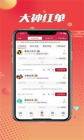 期期一肖王中王，揭秘生肖運(yùn)勢與SEO優(yōu)化之道，揭秘生肖運(yùn)勢與SEO優(yōu)化策略，期期一肖王中王解析