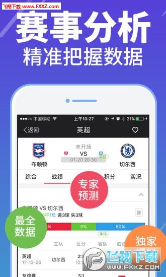 正版全年資料免費(fèi)大全，一站式獲取優(yōu)質(zhì)資源的指南，正版全年資料免費(fèi)大全，一站式獲取優(yōu)質(zhì)資源的指南