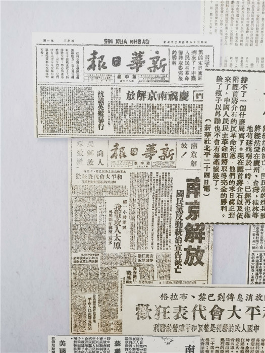探索最新跑狗圖2025高清圖片，最新資訊與獨(dú)特魅力，最新跑狗圖2025高清圖片揭秘，資訊魅力一網(wǎng)打盡！