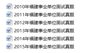 新澳門2025年資料大全官家婆——探索未來的澳門，澳門未來展望，2025年官家婆資料大全