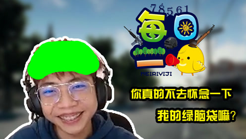 王中王363期指一生肖——深度解讀與SEO優(yōu)化，王中王363期生肖深度解讀與SEO優(yōu)化策略探討