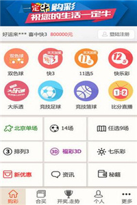 新澳正版資料今晚生肖預(yù)測(cè)，探索未來(lái)的奧秘與生肖運(yùn)勢(shì)分析，新澳正版資料今晚生肖預(yù)測(cè)，揭秘未來(lái)運(yùn)勢(shì)與生肖奧秘
