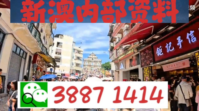 澳門今晚必開一肖一特，深度解析與預(yù)測，澳門今晚生肖特碼深度解析與預(yù)測，一肖一特必開趨勢(shì)探討