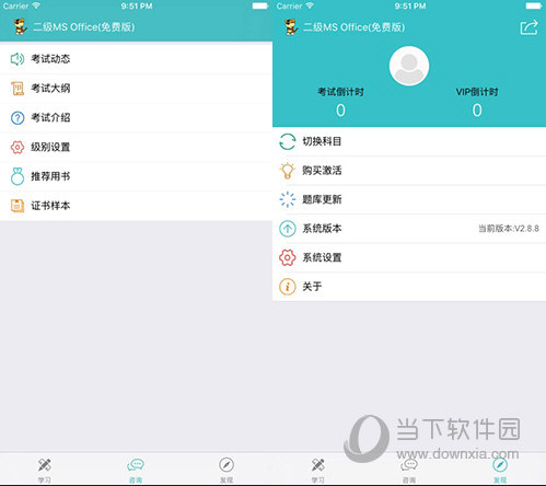 澳門精準(zhǔn)一碼發(fā)財(cái)，揭秘博彩之都的財(cái)富密碼，澳門財(cái)富密碼揭秘，精準(zhǔn)一碼博彩致富之道