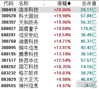 鐵算算盤4887圖庫(kù)天，探索與解析，鐵算算盤4887圖庫(kù)天，深度探索與解析