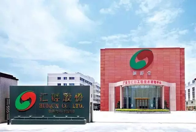 新奧精準免費提供網(wǎng)料站，一站式數(shù)據(jù)資源平臺，新奧網(wǎng)料站，免費精準的一站式數(shù)據(jù)資源平臺